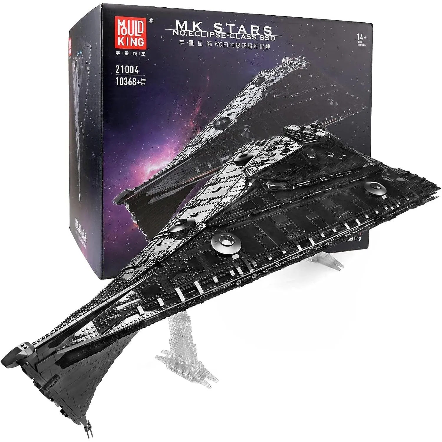 Mould King 21004 Dreadnought der Eclipse-Klasse Weltraumzerstörer-Modellbausteine,Raumschiff der MOC-Kriegsserie, Space…