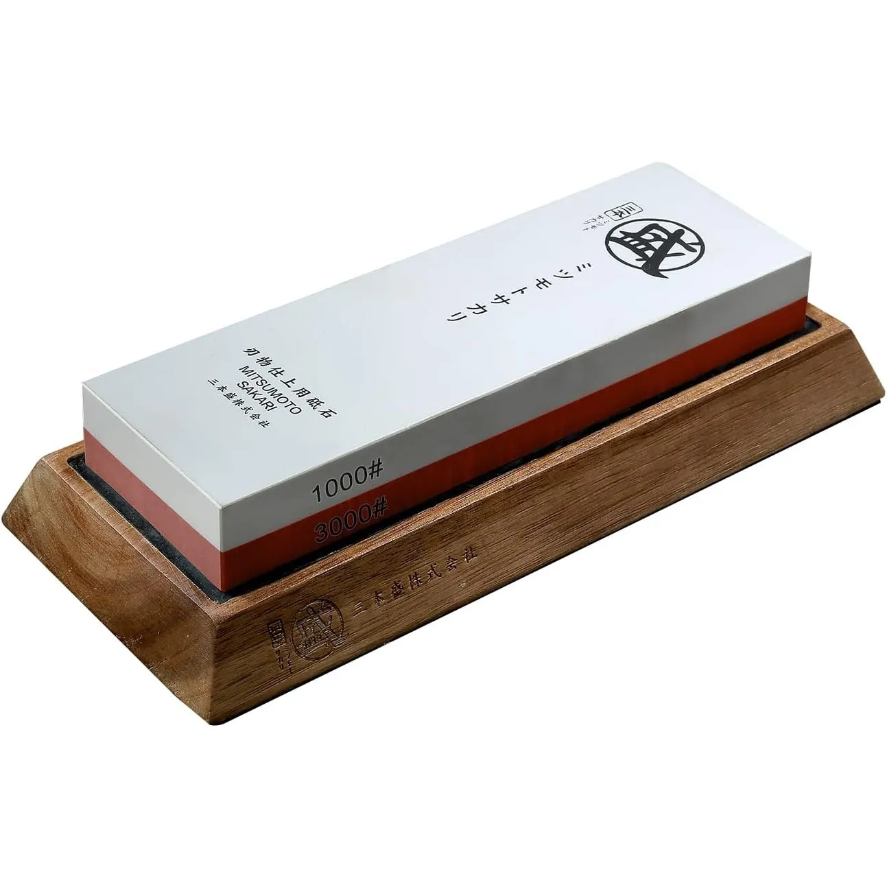 MITSUMOTO SAKARI Japanische Schleifstein Messer, 1000/3000 Grit