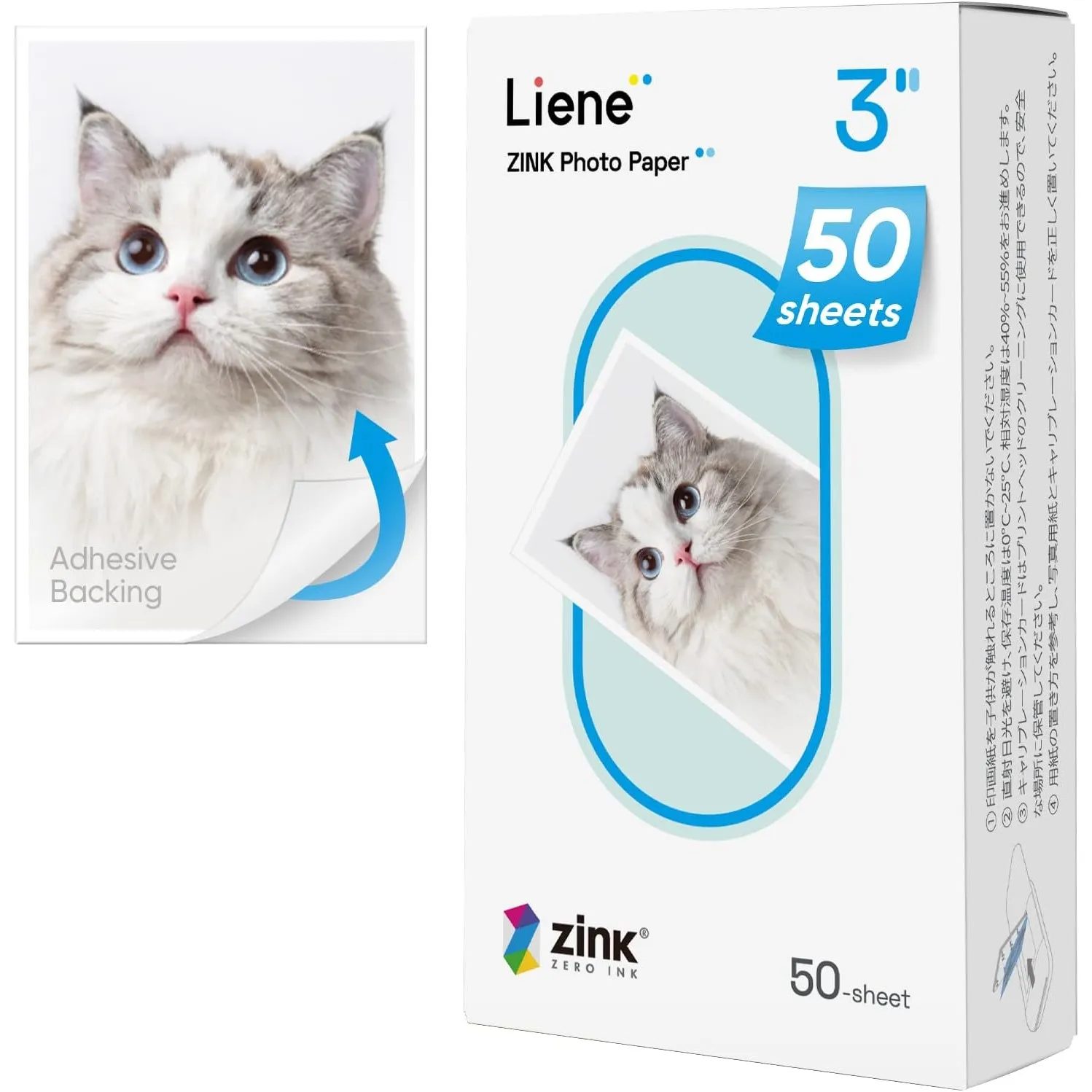 Liene Zink Fotopapier 2x3''(50 Stück), kompatibel mit Liene Pearl K100 Mini Fotodrucker, 50x76mm Premium Fotopapier mit…