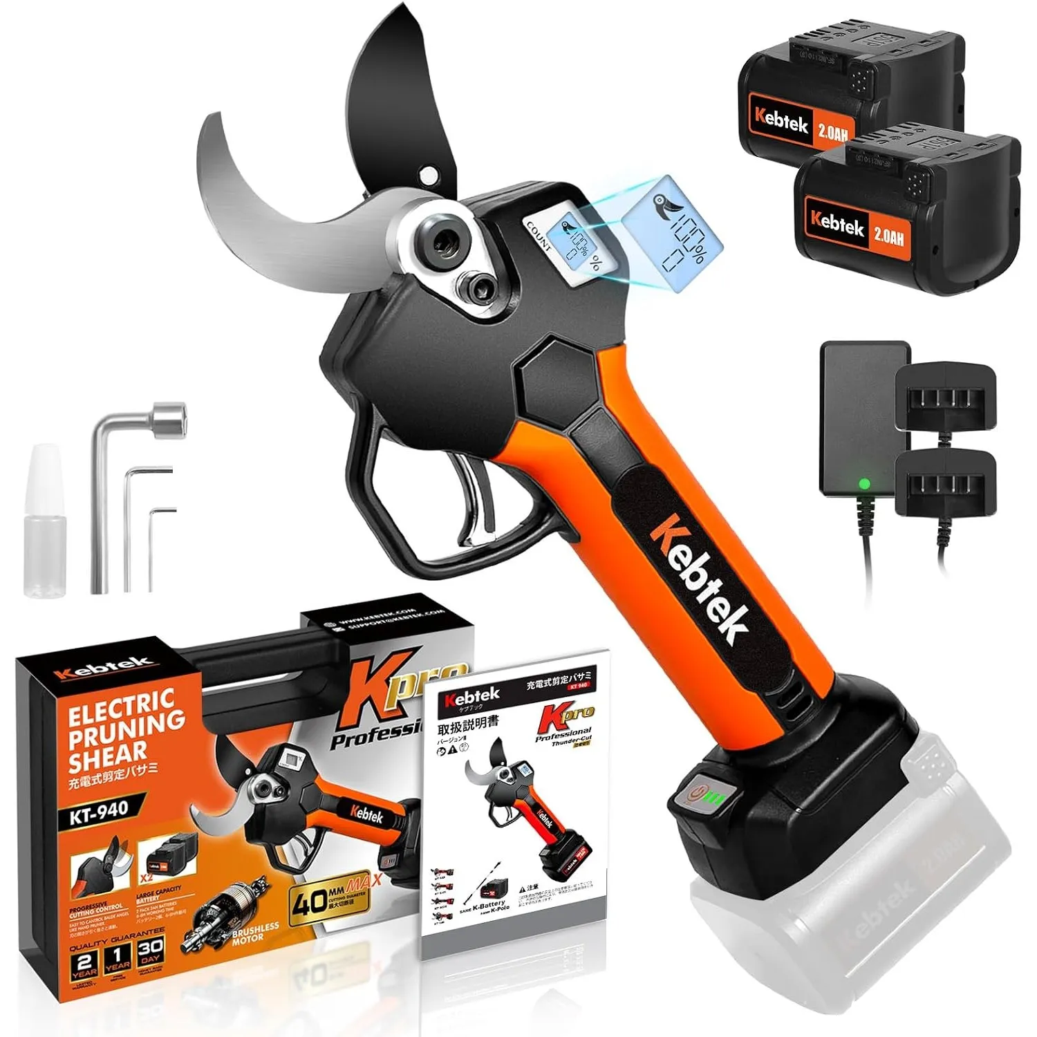 Kebtek Elektrische Gartenschere 40MM Professionelle Akku Gartenschere