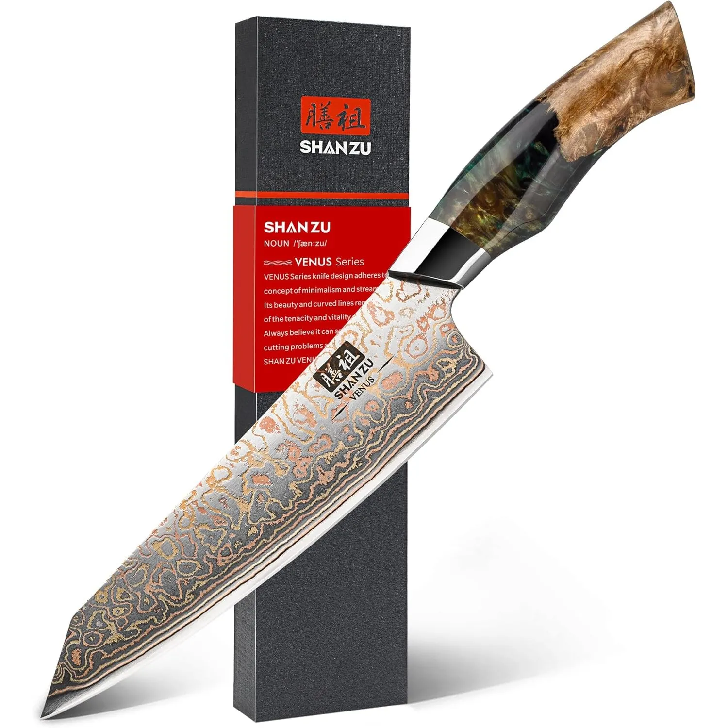 SHAN ZU Japanisches Kochmesser 20cm Damaststahl und Kupfer, Damastmesser