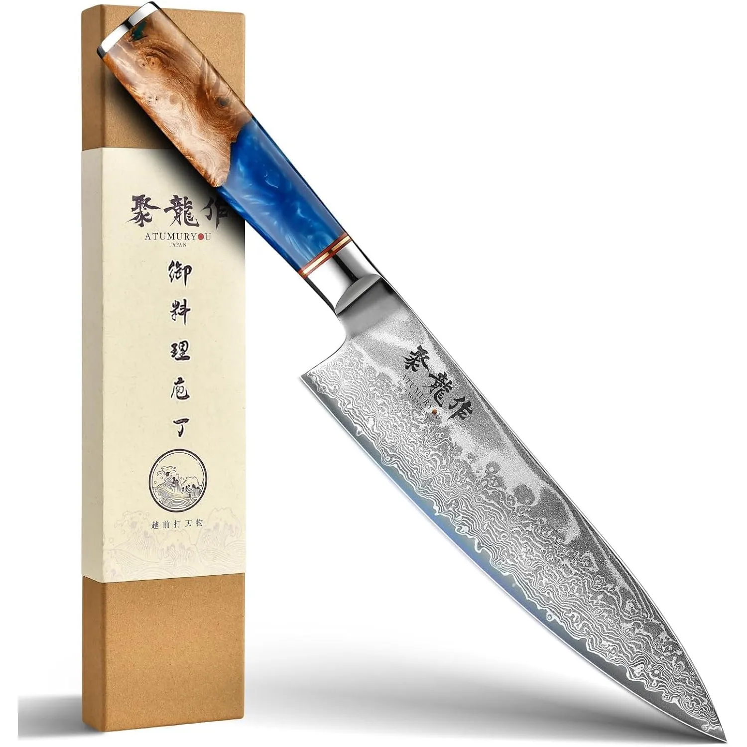 Japanisches Kochmesser 20cm, Damastmesser mit VG10 Stahlkern