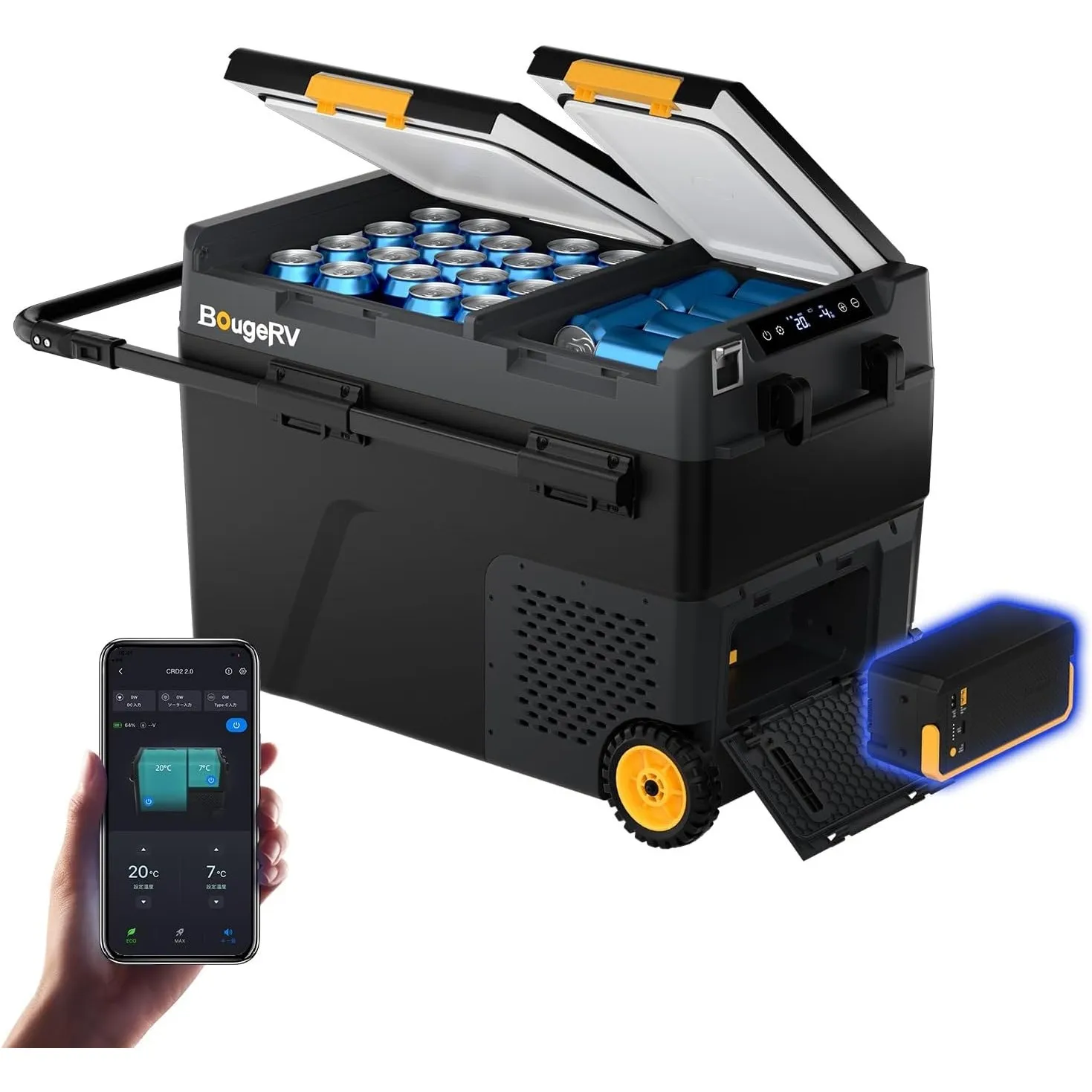 BougeRV CRD2 V2.0 49L Kompressor Kühlbox mit Akku 240Wh, Doppeltür Dualzonen Akku Kühlbox mit Rollen & Griff 12V/24V 23…